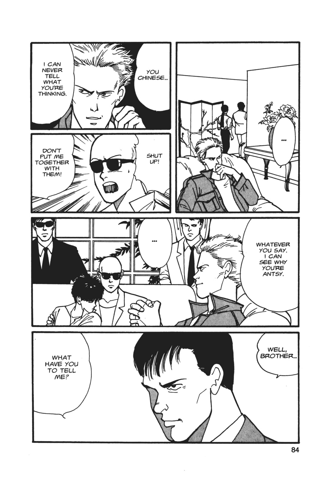 Banana Fish Chapter 5 image 080